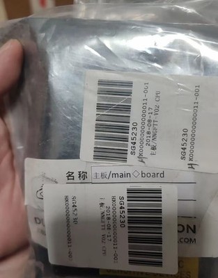 1Pcs New NNGFTT-V02-CPU HK0000000000011-001 without package # DHL or Fedex *uq