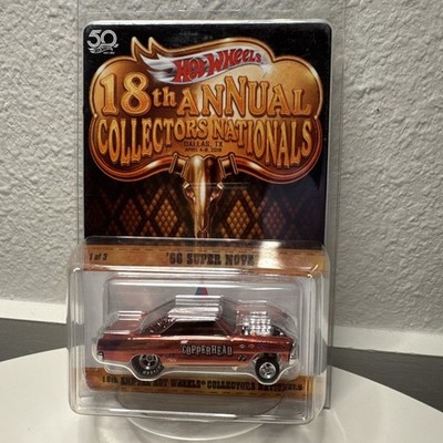 Hot Wheels 18th Annual Collectors Nationals '66 Super Nova 1 of 3 #1882