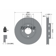 2x Bremsscheibe vorne für Smart Forfour 454 | 26205706