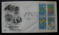 1783-86 Endangered Flora FDC - Matched Set Single Plate #s