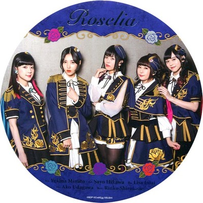 Aina Aiba Yukina Minato & Group BanG Dream! Roselia Rausch Artist BIG Japan C740