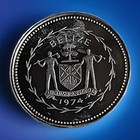 1974 BELIZE  Long-tailed HERMIT BIRD Proof Silver 10 Cents Coin Mintage: 31,000 — photo 5