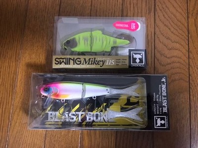 JACKALL Blast Bone Jr. Swing Mikey 115 Fish Lure Set 2pcs, Chart Shad