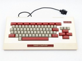 Nintendo Famicom Family Basic Keyboard HVC-007 Boxed Cartridge Tested & Working