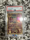 Ancient Mew Movie Game Promo FA Holo Pokémon TCG 2000 PSA 9 Mint