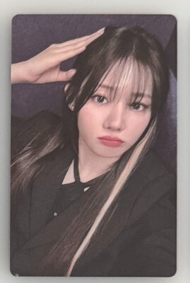 BABYMONSTER [DRIP] WINTER HOLIDAY LUCKY DRAW EVENT WEVERSE