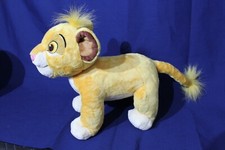 Disney Collection "The Lion King" Baby Simba 14" Plush Stuffed Animal - Clean
