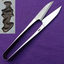 Japanese Thread Snips Traditional Stainless Ito Kiri Scissors 150mm