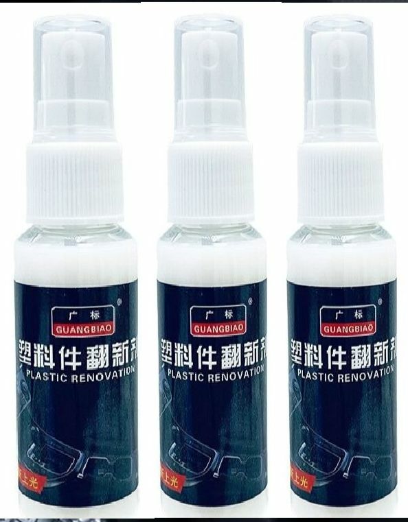 Lot de 3 Rénove Cuir 35ml Plastique Brillante Voiture Nettoyant Auto Moto Vélo - Bild 2 von 12