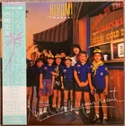 Hiromi Iwasaki / I Won t Break Your Heart 1984 David Foster OBI LP JAPAN M Vinyl