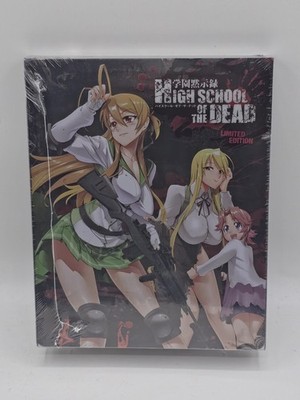 High School of the Dead limited edition steelbook / New anime on Blu-ray