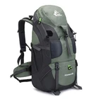 Hiking Backpack, Water Resistant 50L Army Green - With Shoe Compartment