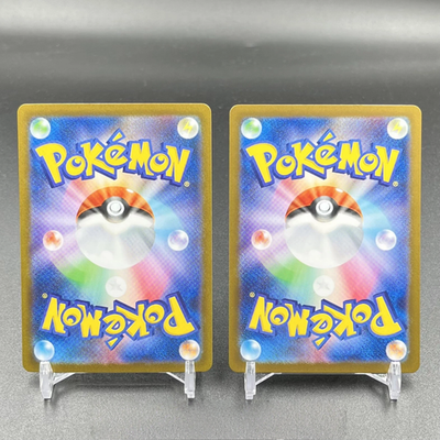 Pokemon Card Japanese 2025 Mega Venusaur ex 087/063 Mega Brave M1L