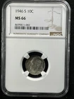 1946-S  10C Roosevelt Dime NGC MS66   8699811-002