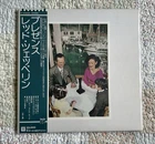 LED ZEPPELIN PRESENCE ATLANTIC P10160N JAPAN 1975 1ST PRESS VINYL LP MN-/NM-
