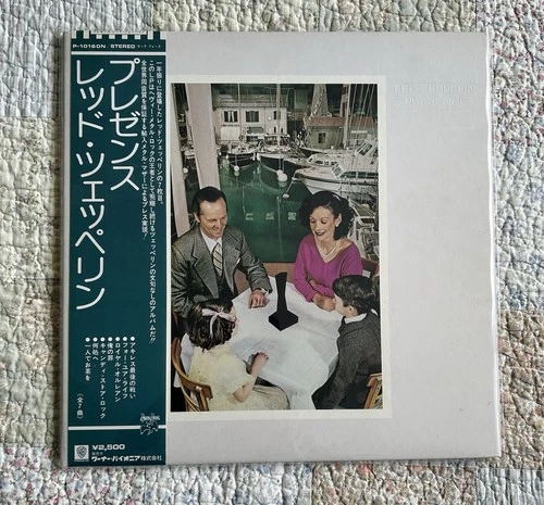 LED ZEPPELIN PRESENCE ATLANTIC P10160N JAPAN 1975 1ST PRESS VINYL LP MN-/NM-