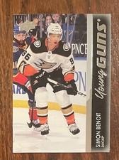 2021-22 Upper Deck Young Guns Rookie #228 - Simon Benoit - Ducks RC!