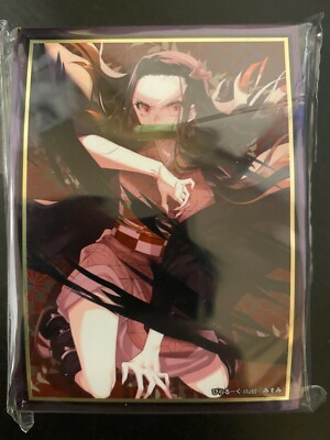 Demon Slayer Kamado Nezuko doujin Card Sleeve Protector | eBay