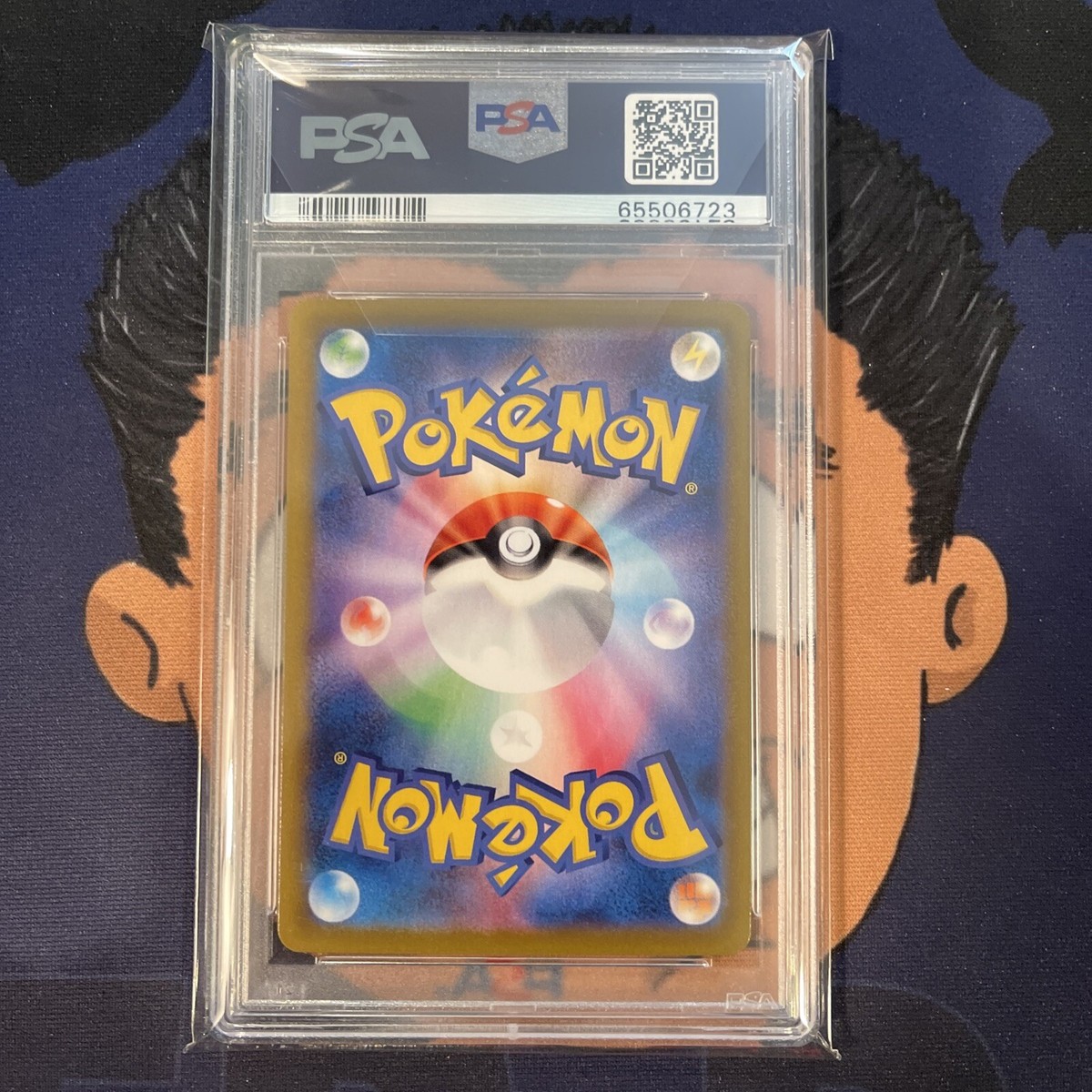 💎PSA 10 GEM MINT 2021 Pokemon Japanese Vmax Climax CORVIKNIGHT V