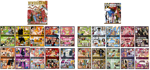 One Piece Vivre Card Illustration Booster Pack Vol 1 Vol 2 Complete Set New Ebay