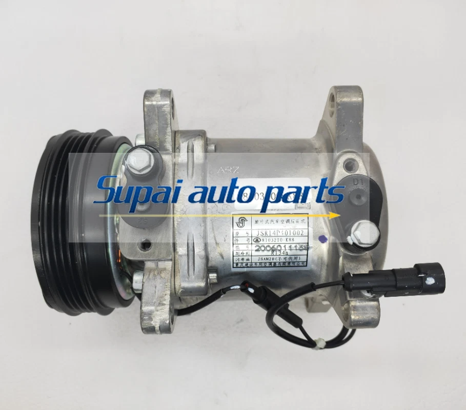 HS11 Air Conditioning Car AC Compressor Hyundai Atos/Getz