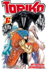 TORIKO 6 GREATEST 155