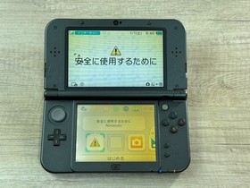 IPS Nintendo New 3DS XL Monster Hunter 4G Console IPS Screen TOP Sold as is R765