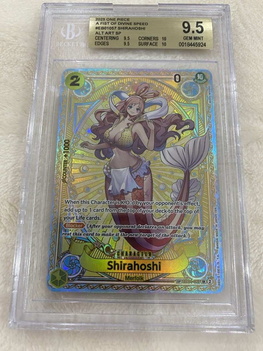Shirahoshi (SP) EB01-057 A Fist of Divine Speed Foil for