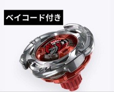 Beyblade X Aero Pegasus 3-70A Red Ver. #ccc878