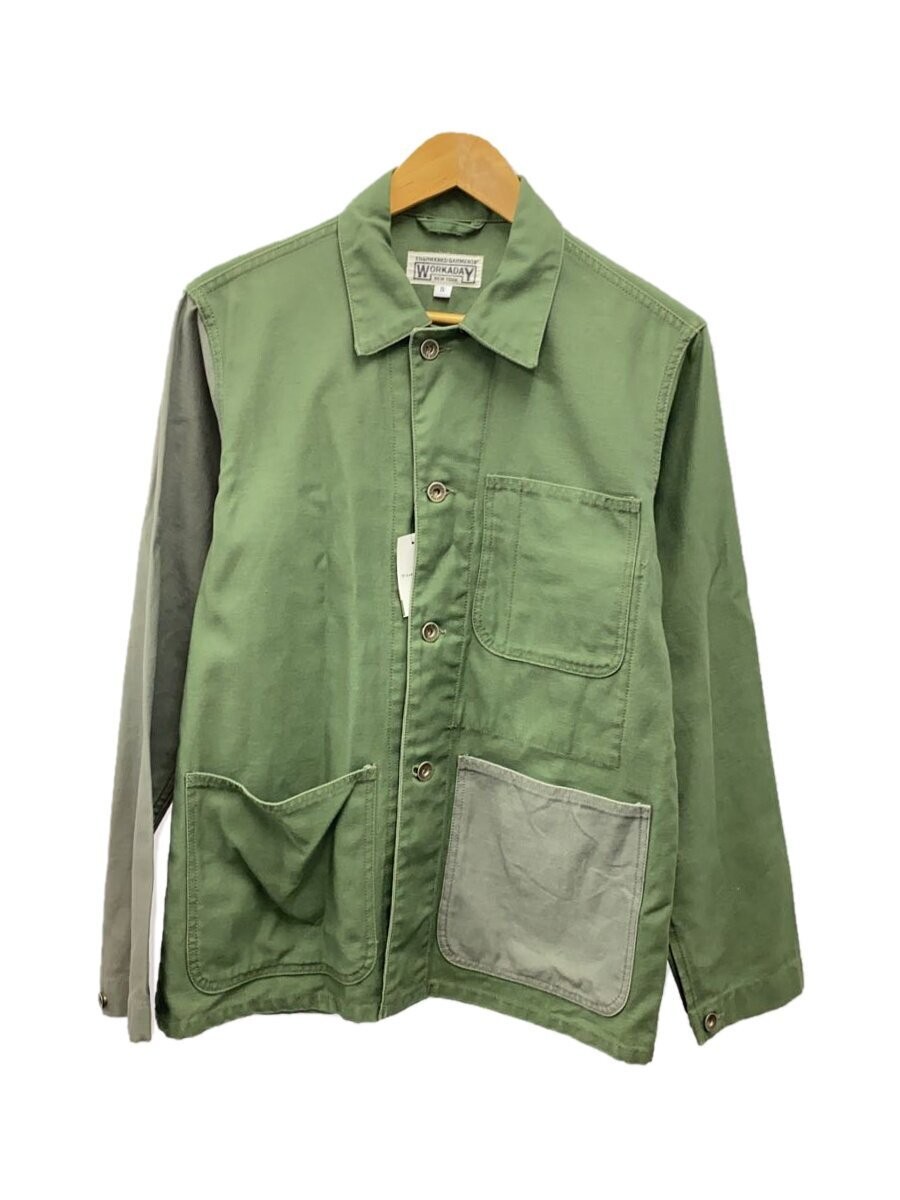 Engineered Garments WORKADAY Jacket S Cotton KHK … - image 1