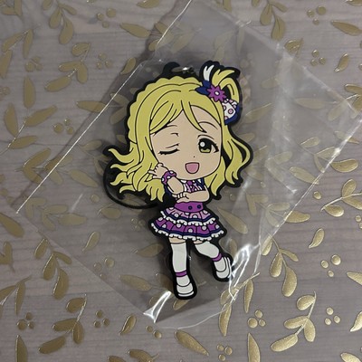 Love Live! Sunshine!! Mari Ohara Rubber Strap Keychain #1