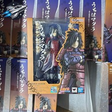 BANDAI S.H.Figuarts SHF Naruto Madara Uchiha Legend of Darkness Model In Stock