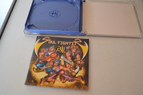 Soul Fighter  Sega Dreamcast Anleitung H&uuml;lle  