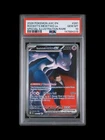 2026 POKEMON ASC EN-ASCENDED HEROES #281 TEAM ROCKET'S MEWTWO EX PSA 10