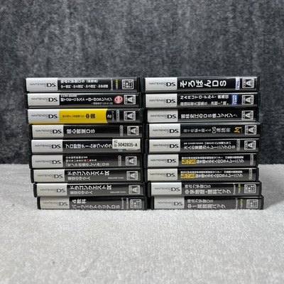 Nintendo DS Game Bundle Lot of 18 Japanese Versions Bulk Wholesale Reseller