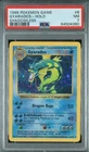 Gyarados Pokemon Base Set 6/102 Shadowless - PSA 7 Near Mint