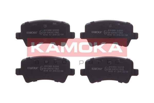 Bremsbelagsatz Scheibenbremse Kamoka JQ1013836 FüR Ford Galaxy Volvo S80 XC70 2-image