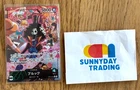 Brook OP15-022 L Parallel Adventure on KAMI's Island ONE PIECE Card Japanese