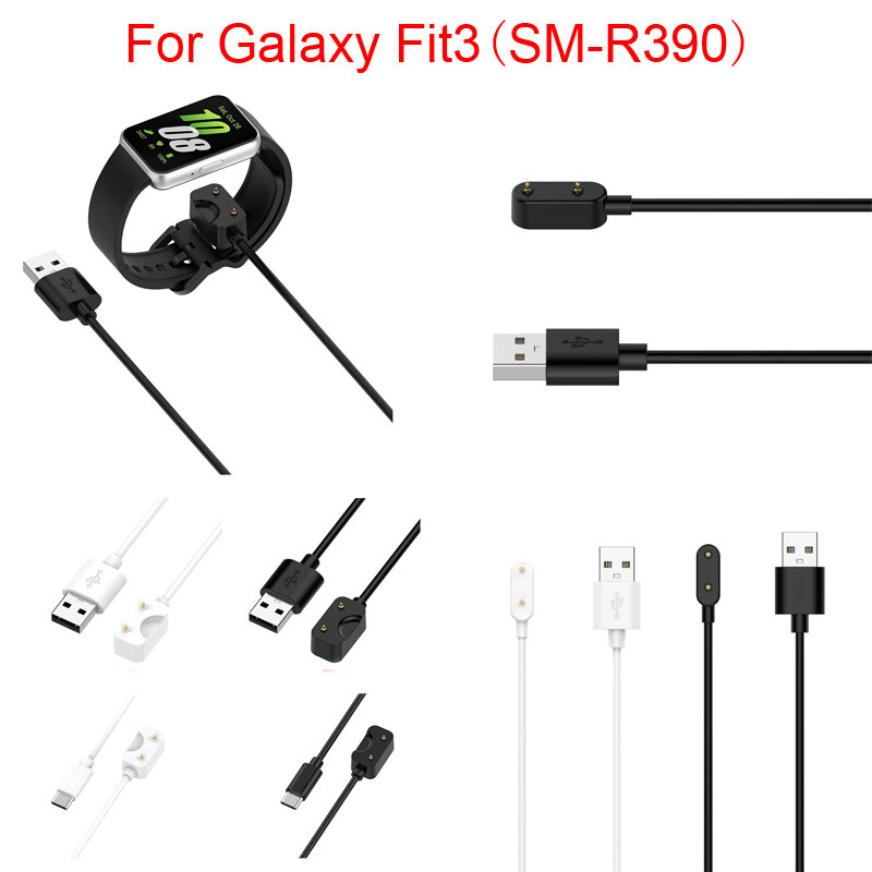 For Samsung Galaxy Fit (SM-R390) Watch Charger Charging Cable