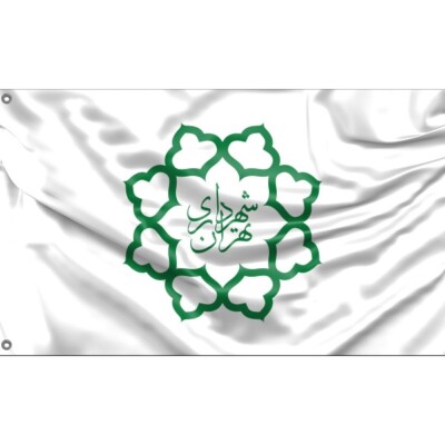 Teheran Flagge, einzigartiges Design, 3x5 Fuß / 90x150 cm, Made in EU