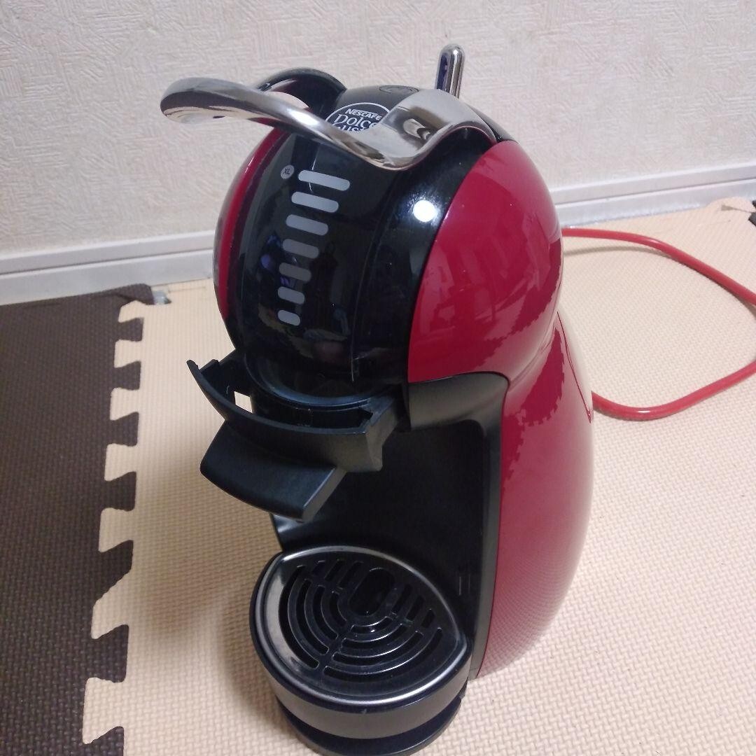 Nestle Nescafe Dolce Gusto Genio 2 Premium MD9771-WR Wine