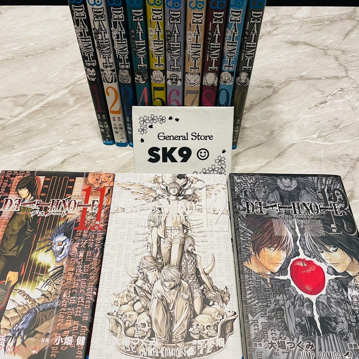 DEATH NOTE コレクションボックス付き 全13巻セット DEATH NOTE コレクションボックス付き 全13巻セット Death Note
