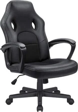  Office  Chair High Back Leather Computer Chairs Ergonomic Height  Black