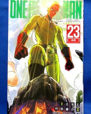 One-Punch Man, Chapter 23 - One-Punch Man Manga Online