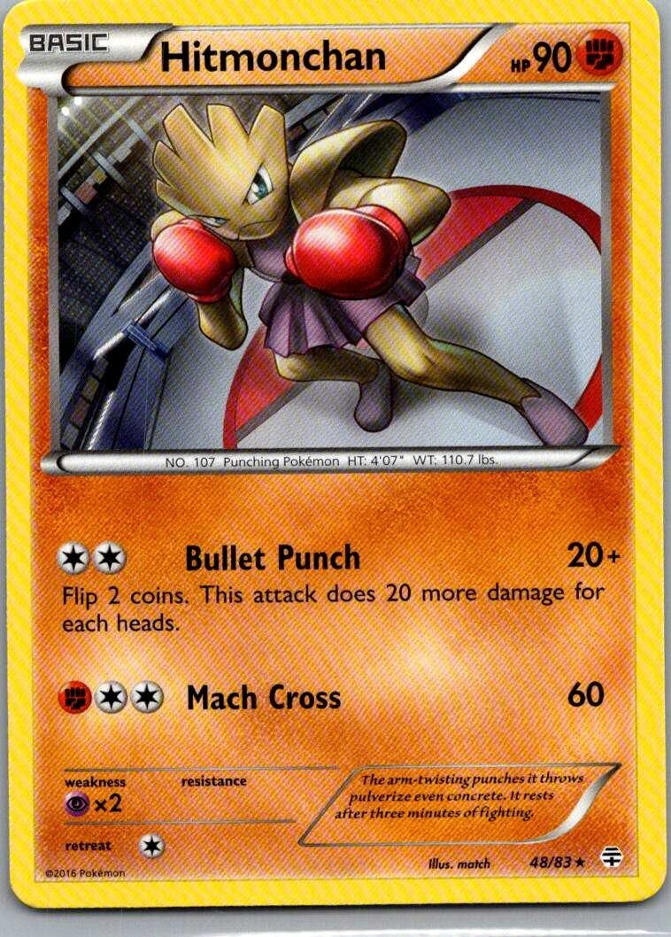 2017 Hitmonchan #48/83 Pokémon Generations POKE#19