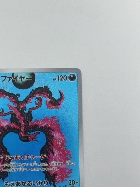 Pokemon Card Galarian Moltres AR 190/172 s12a VSTAR Universe Japanese –  GLIT Japanese Hobby Shop