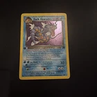 Dark Gyarados - 8/82 - 1st Edition Holo Rare Pokemon Card - Team Rocket