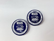 REUZEL Holland Finest Pomade 2PACK 1.3oz/35g