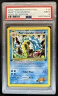 2000 Pokemon Gym Challenge 1st Edition Misty's Gyarados Holo #13/132 PSA 9