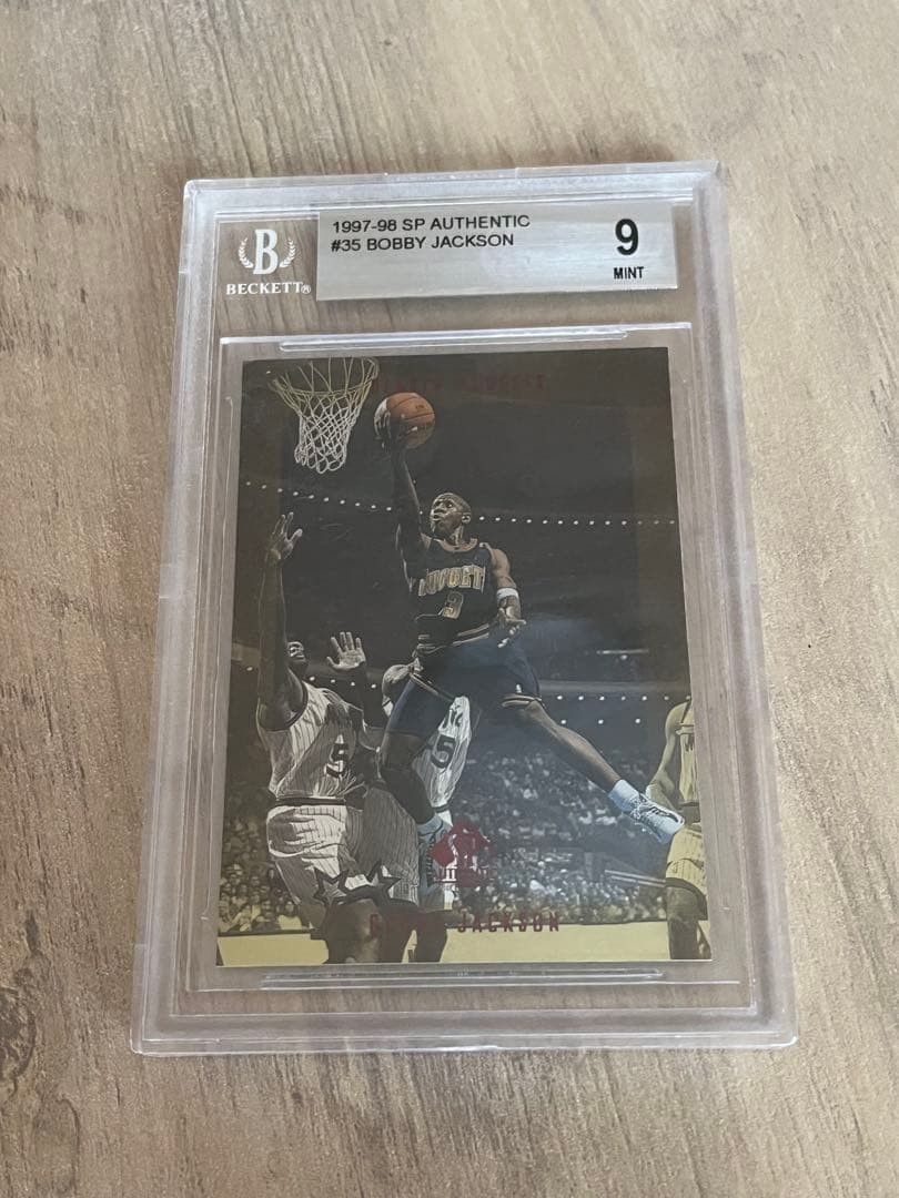 Bobby Jackson 1997-98 SP Authentic #35